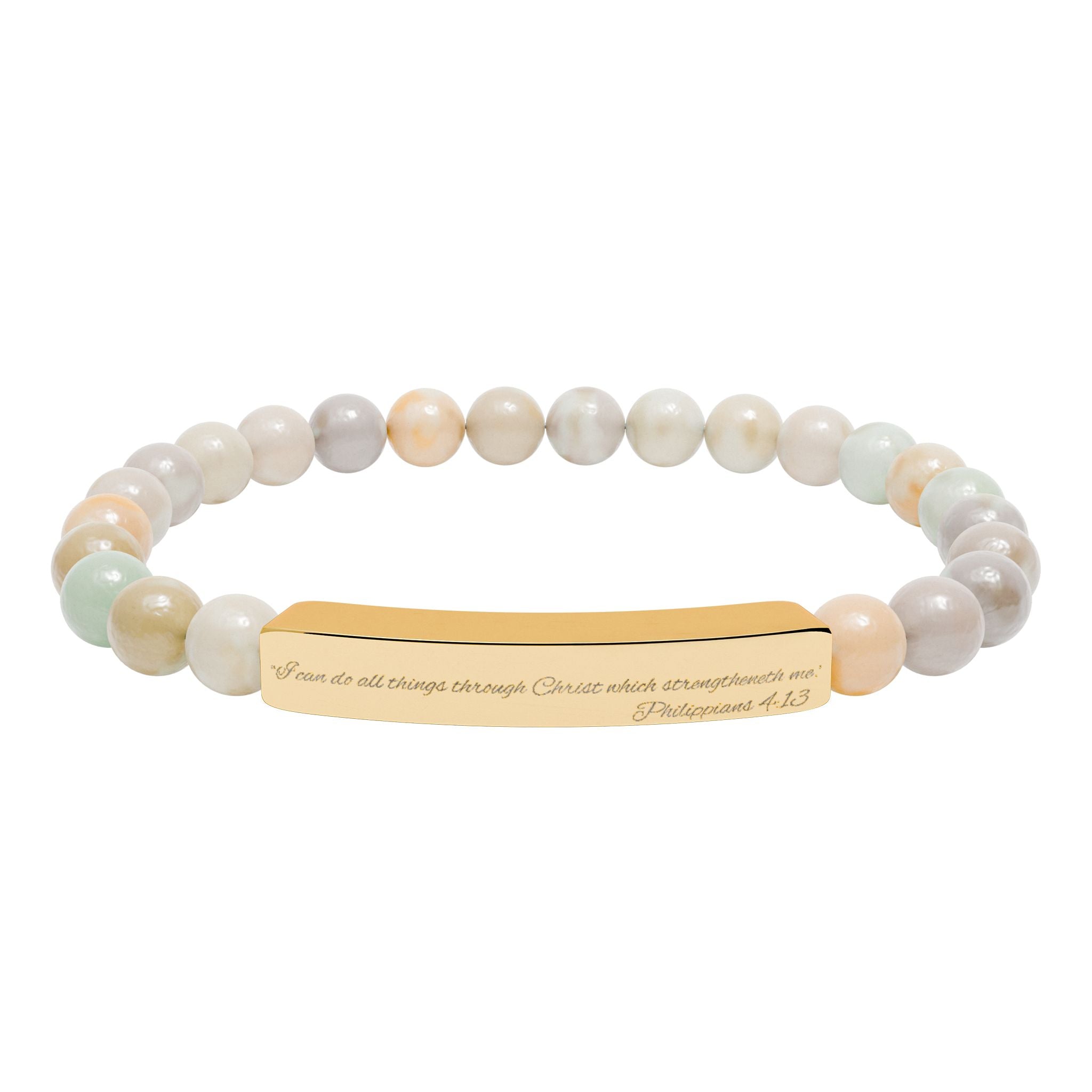 Copy of Engravable Natural Stone Bead Bracelet — Stretch Bar Personalized Jewelry