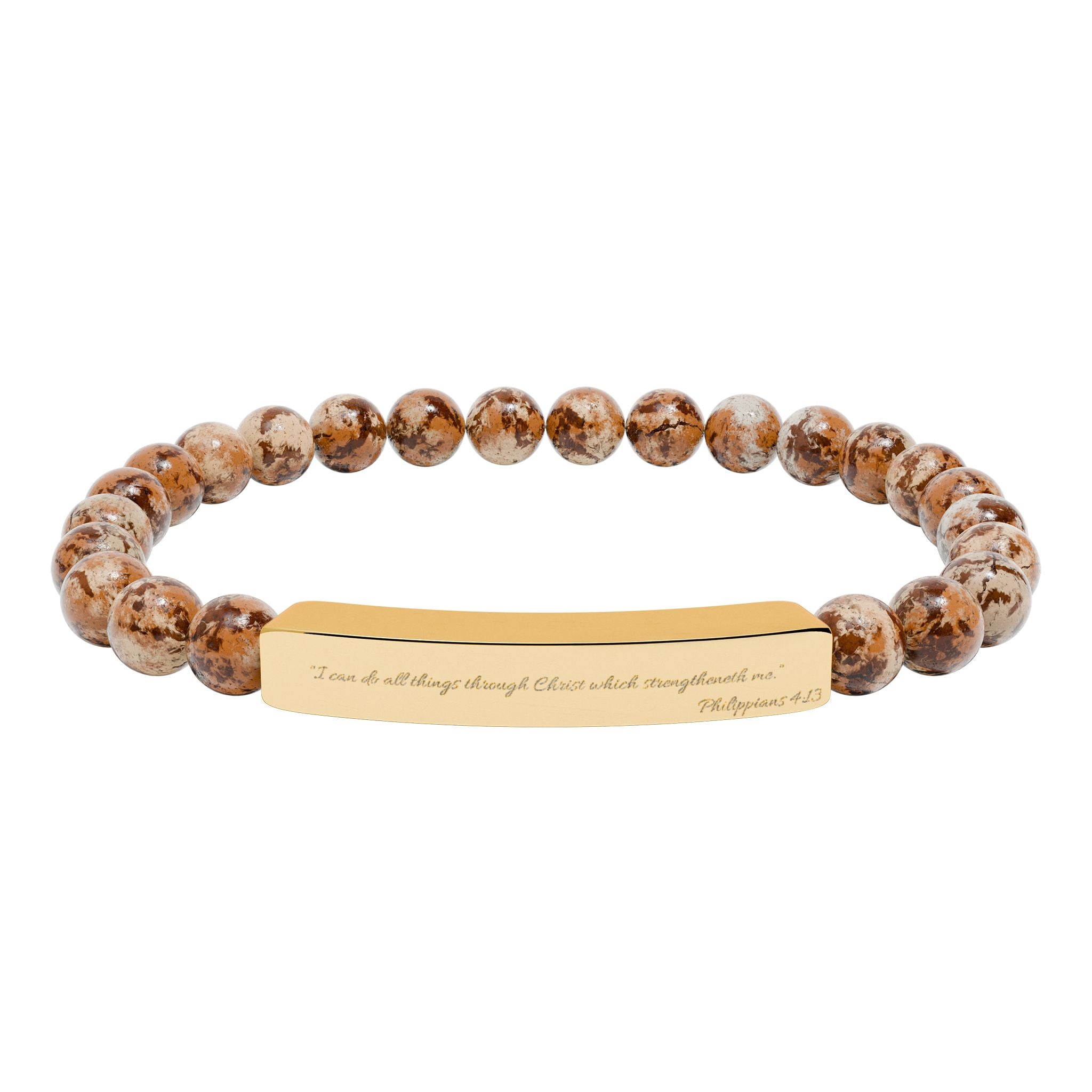 Engravable Natural Stone Bead Bracelet — Stretch Bar Personalized Jewelry