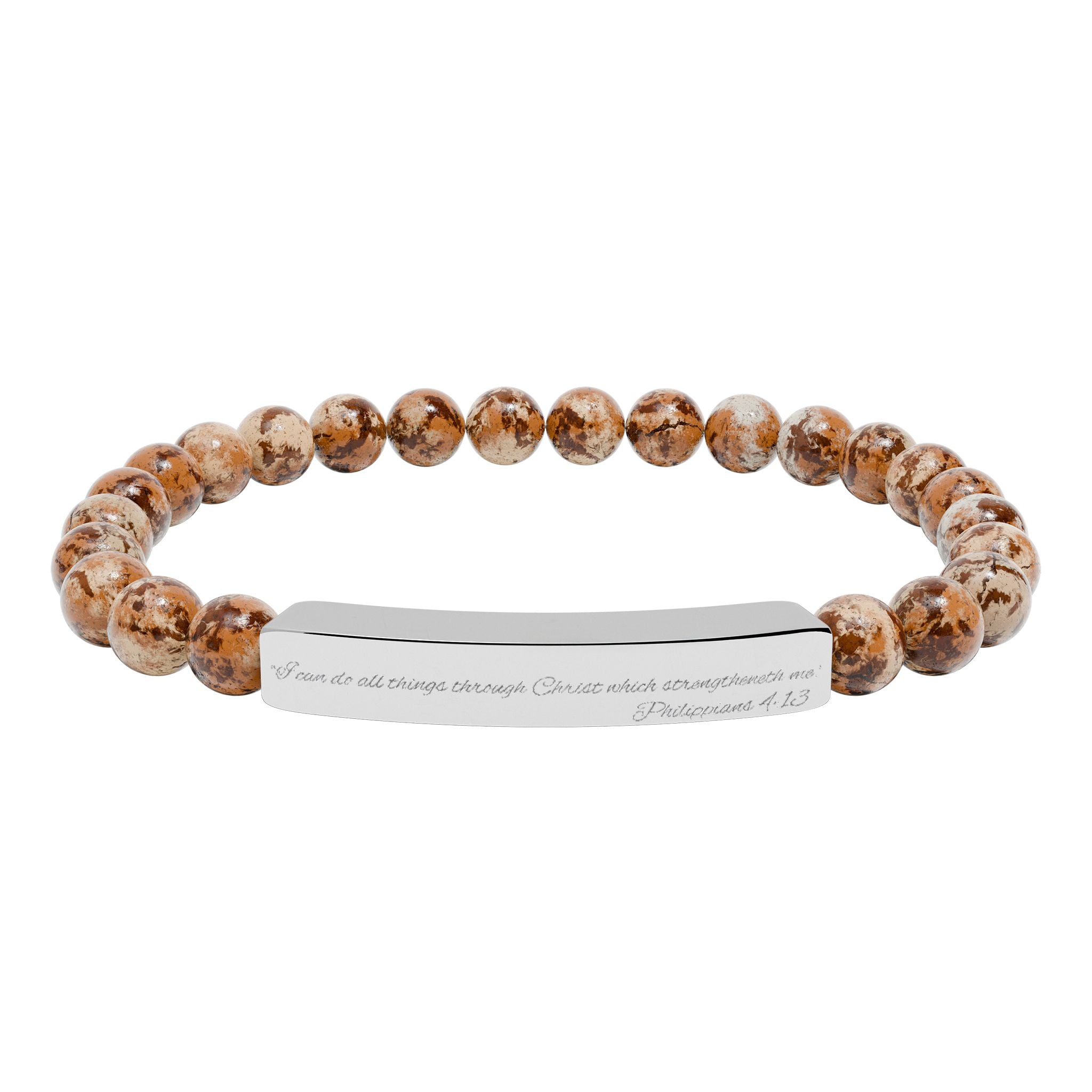 Copy of Engravable Natural Stone Bead Bracelet — Stretch Bar Personalized Jewelry