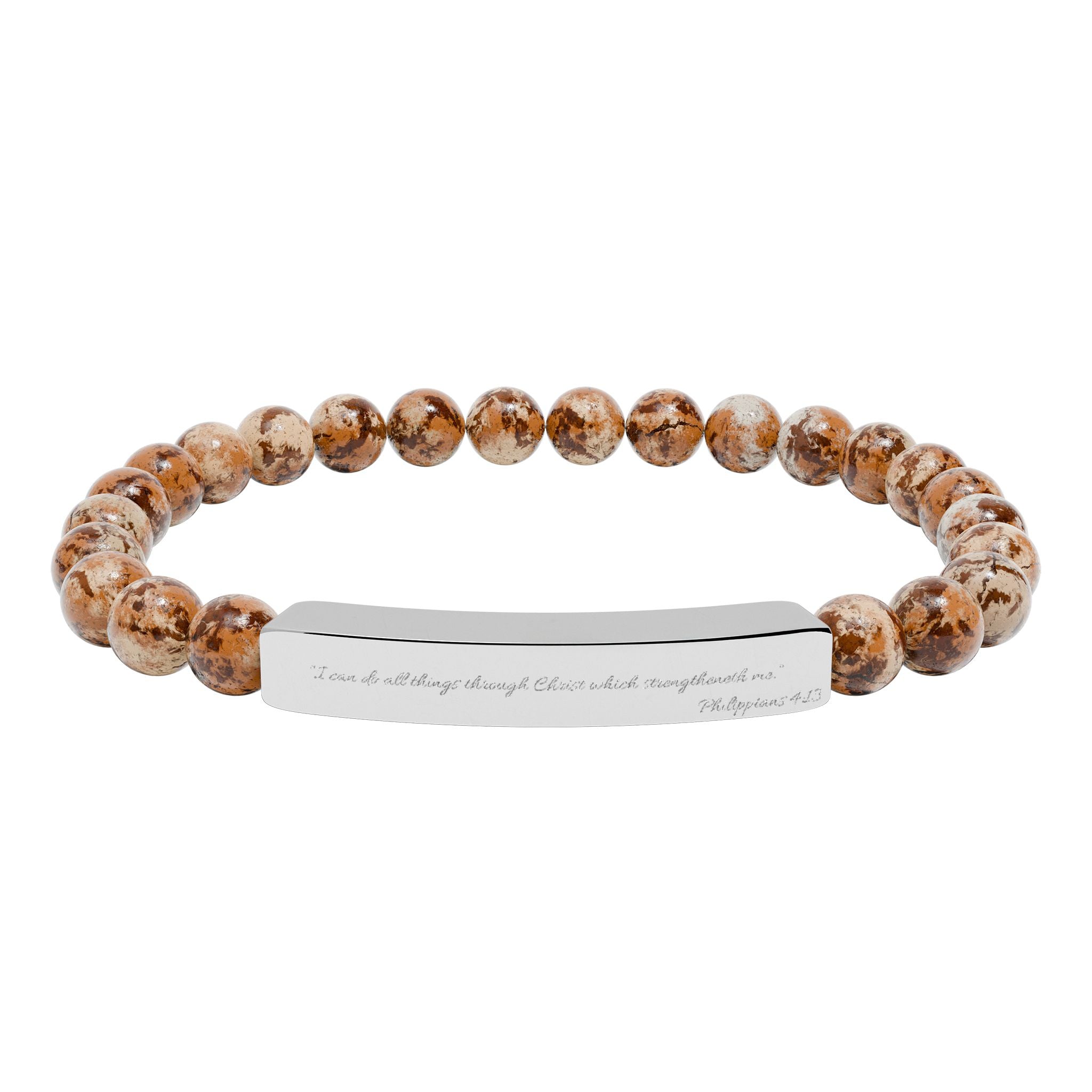 Engravable Natural Stone Bead Bracelet — Stretch Bar Personalized Jewelry