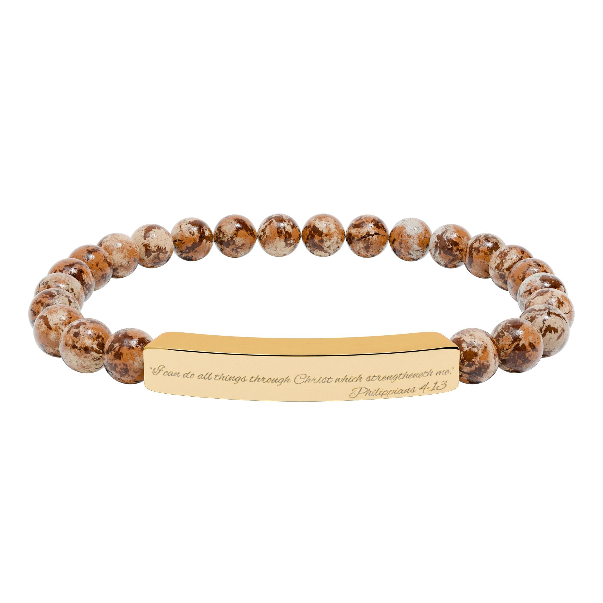 Copy of Engravable Natural Stone Bead Bracelet — Stretch Bar Personalized Jewelry
