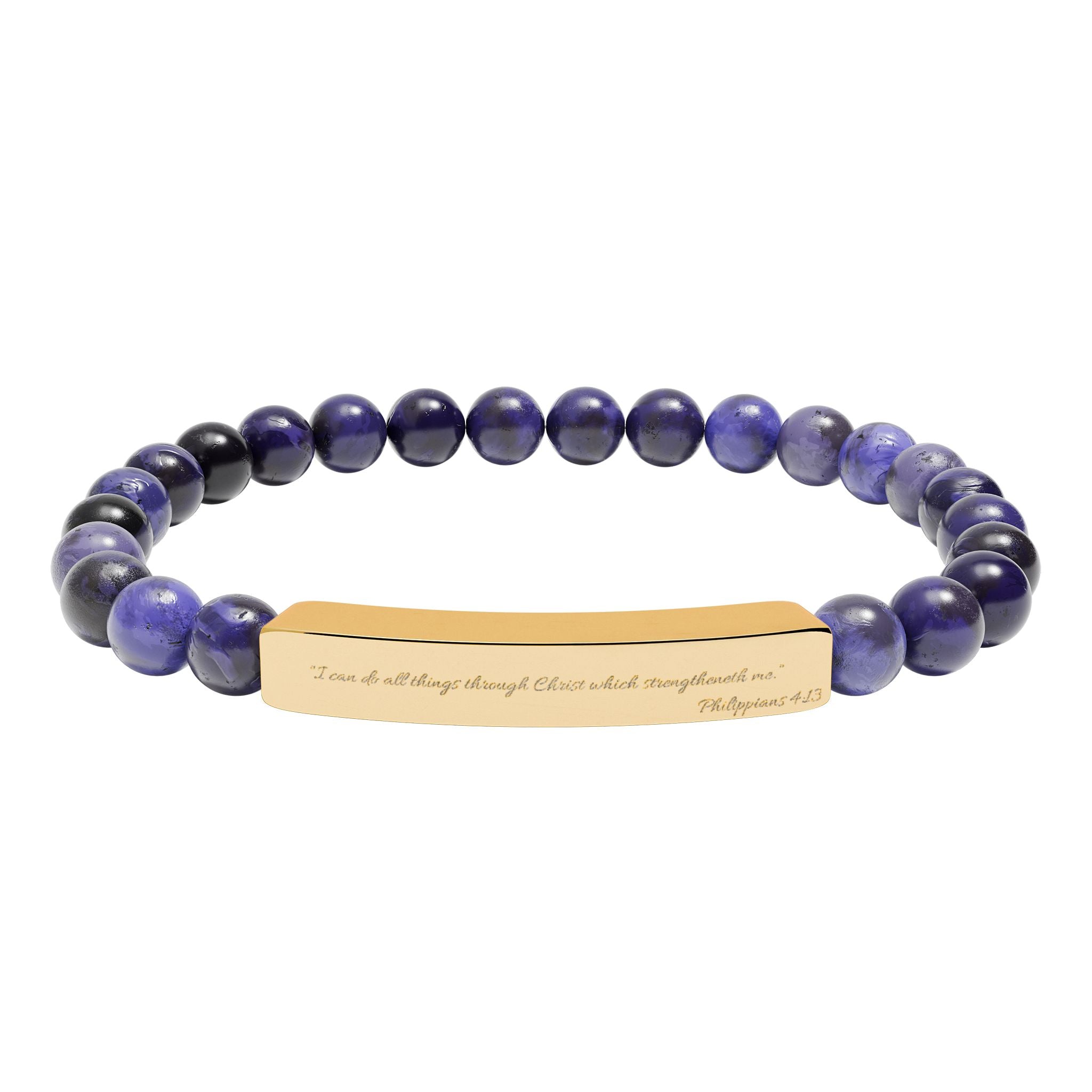Engravable Natural Stone Bead Bracelet — Stretch Bar Personalized Jewelry